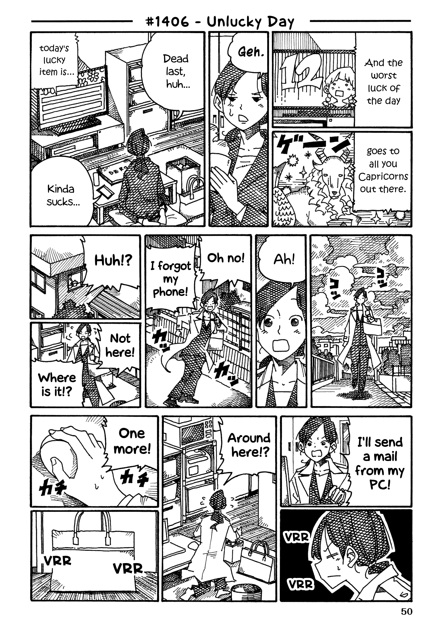 Hatarakanai Futari (The Jobless Siblings) Chapter 1406 1